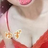 ユズ(新人)