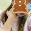 ミリヤ