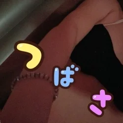 本日限定♥♥クーポン発行中♥♥お見逃し...