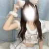 うる