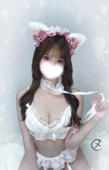 はる