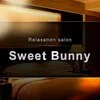 Sweet Bunny（スイートバニー）
