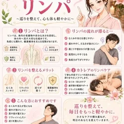 19時〜🈳🈶新ホームページ公開までは現...