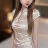 てん