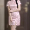 れい