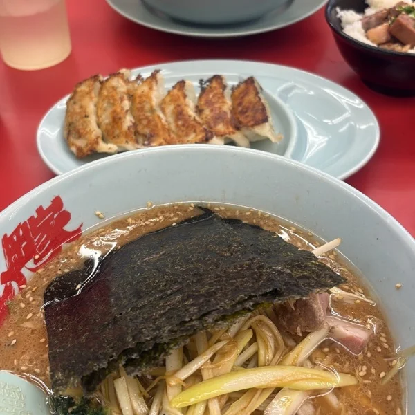 いるよ!