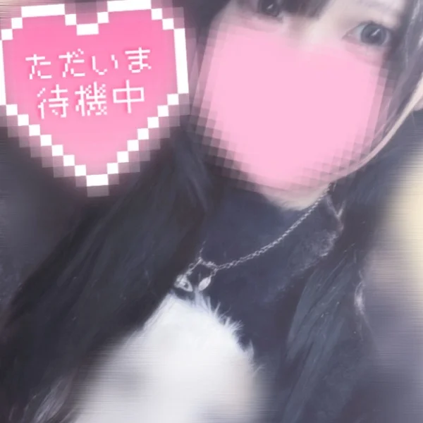 ♡出勤中♡