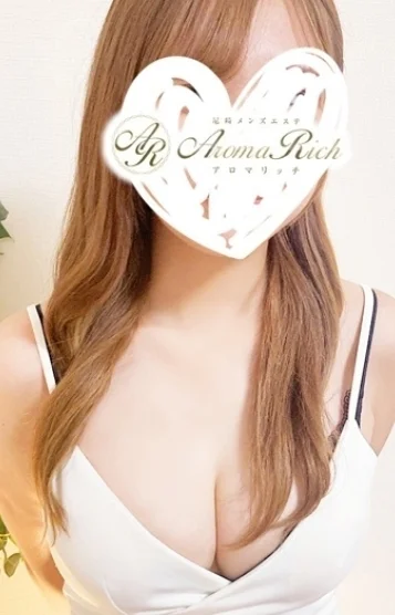 堀北ゆん