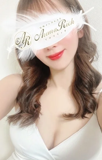 水沢はるな
