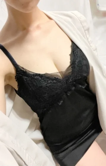 めぐ