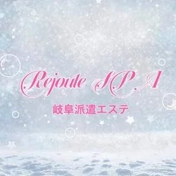 RejouleSpa〜リジュールスパ〜