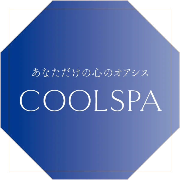 COOL SPA (クールスパ)