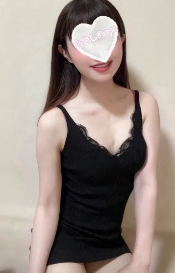 香坂おとは