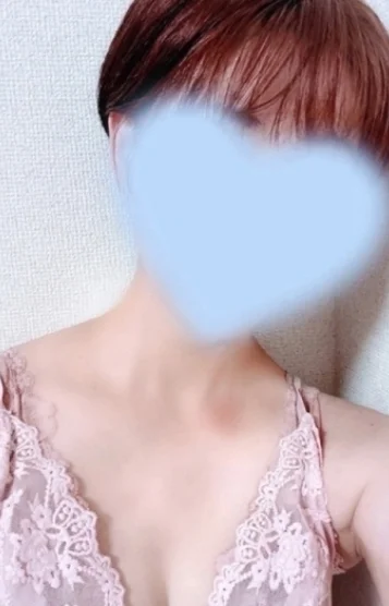 藍