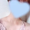 藍