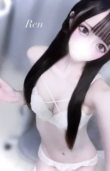 月城 れん