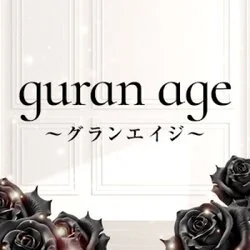 guran age～グランエイジ～