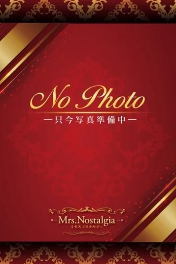 春奈【はるな】