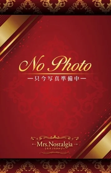 春奈【はるな】