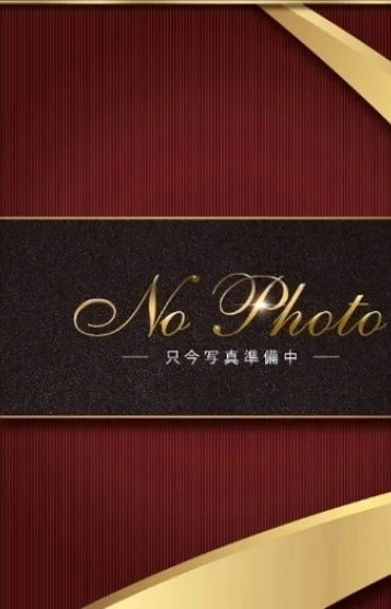 美里【みさと】