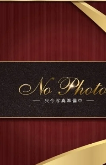 乙葉【おとは】