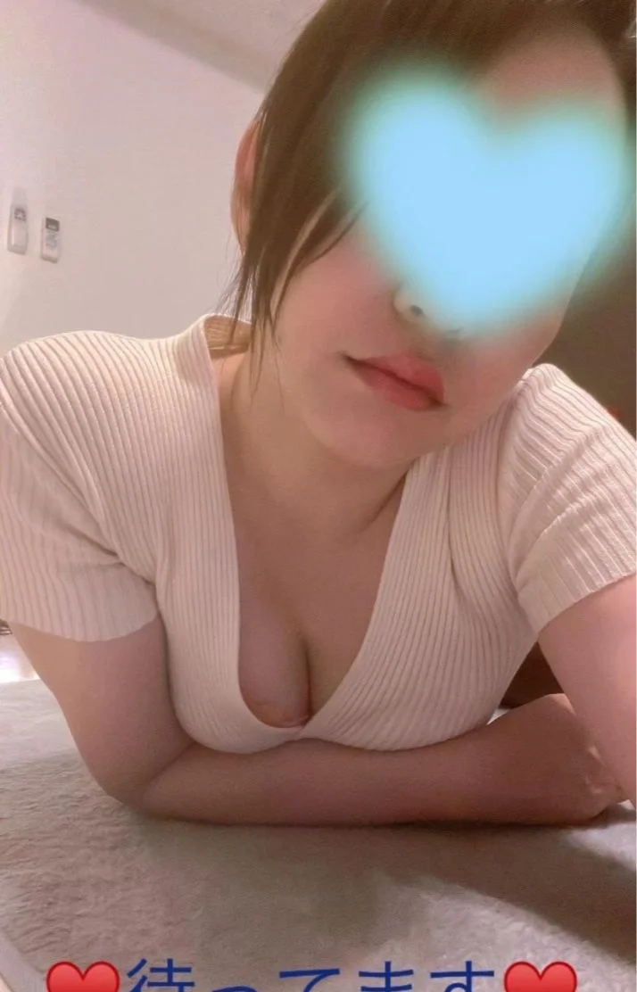 ありがとう♡