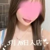 朝倉 りょう
