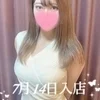 小川 あいり