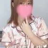 内永 えり