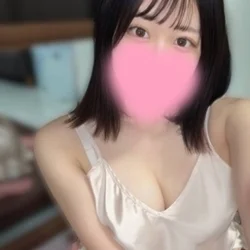 甘井 ふーあ