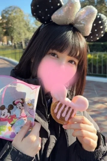 常田 ゆうな