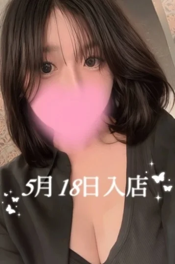 吉田 みく