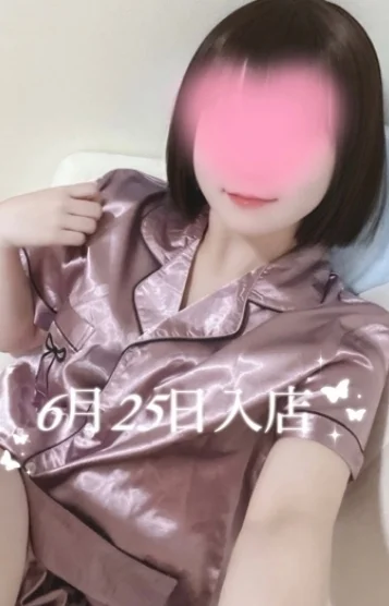 早乙女 ゆの