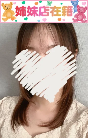 えり　姉妹店