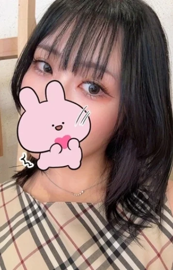 ひめ