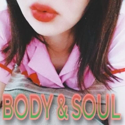 BODY & SOULのメリットイメージ(3)