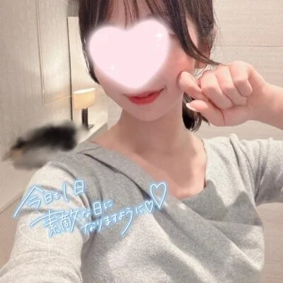 マイクロ施術を楽しむならココ