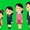 【週3勤務のリアル】メンエスで月収いくら？のサムネイル