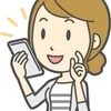 【稼げた日のあとが大事】のサムネイル