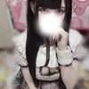 めあ