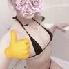 るる