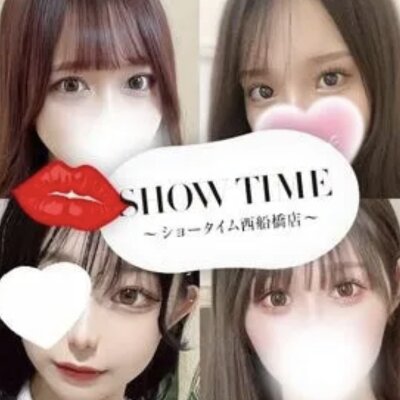 ~SHOW TIME~ショータイム~船橋のメッセージ用アイコン