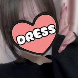 めい