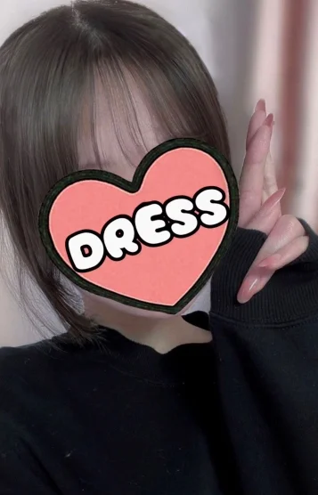 めい