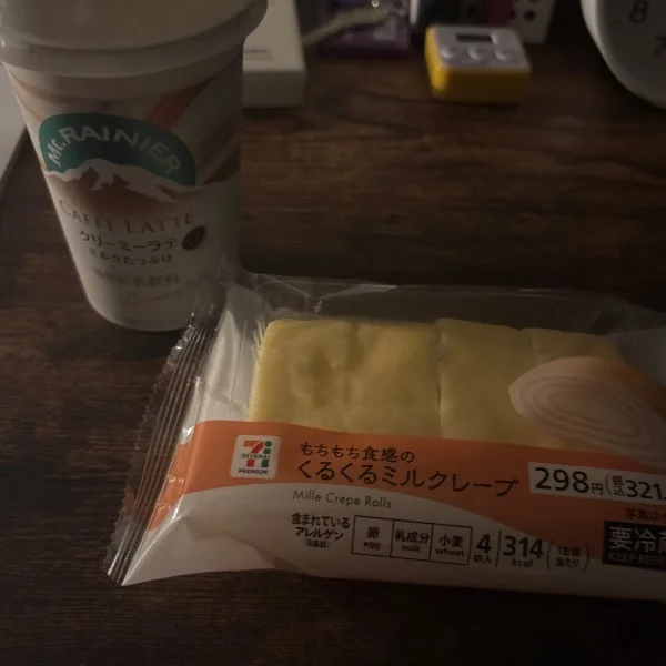お礼です❁⃘*.゚