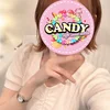 るな