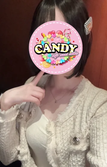 なこ