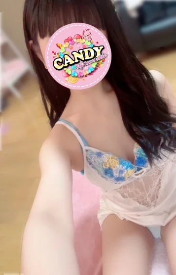 えま