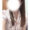 らん