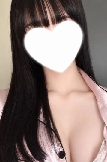 かな